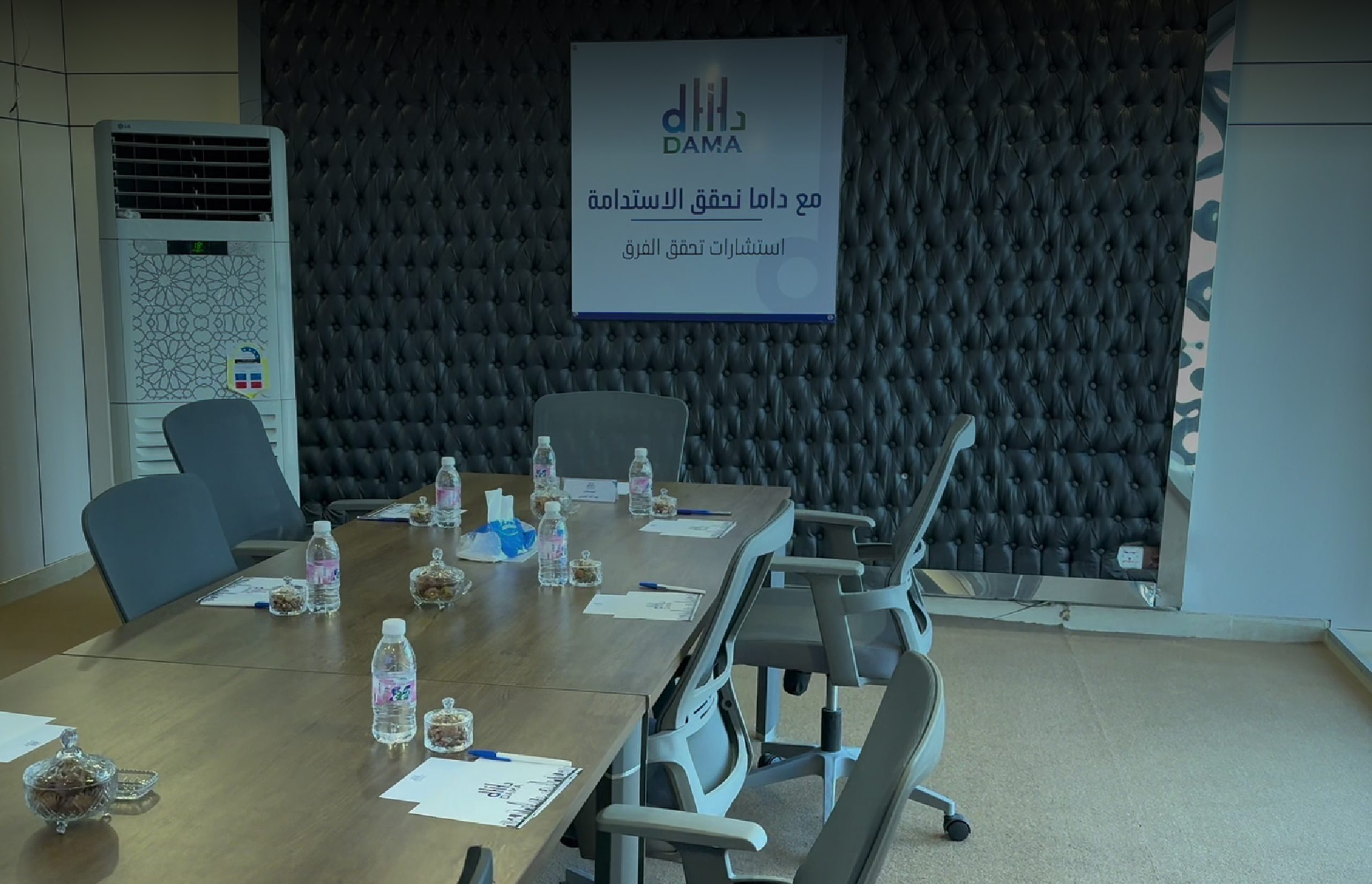 ورشة عمل بهدف تعزيز الوعي بدور الاسر في العمل الخيري